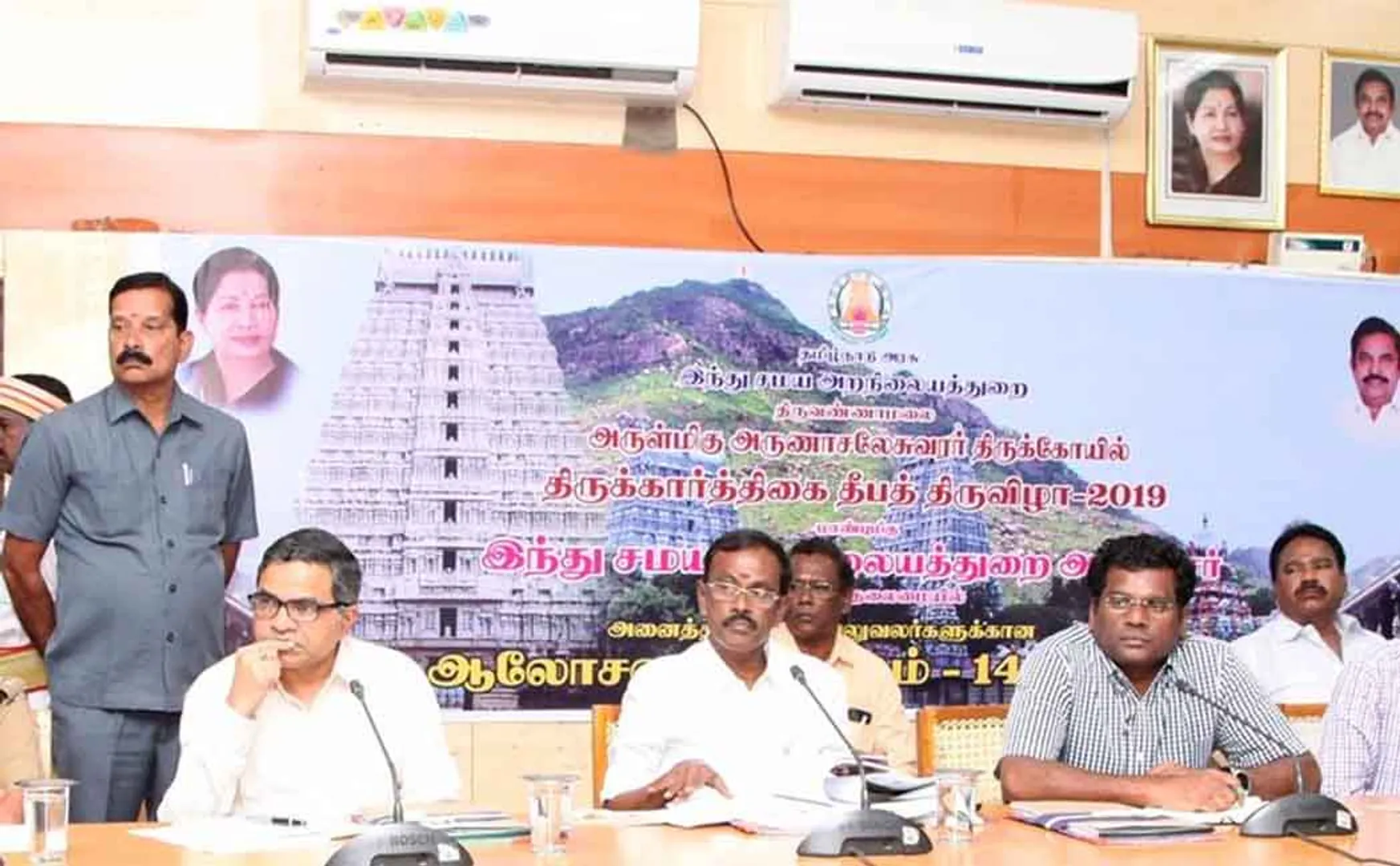  Commissioner of the Department of Charity questions officers